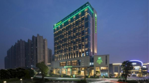 Holiday Inn Shunde, an IHG Hotel